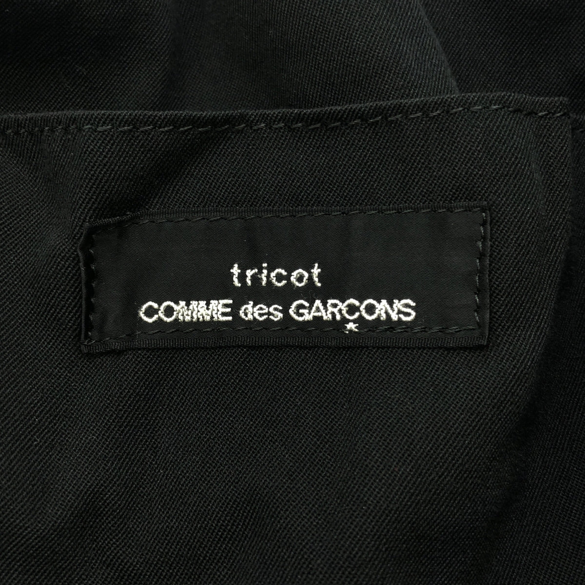 tricot COMME des GARCONS / 트리코콤 데 갤슨 | 울 체크 핸드백 |