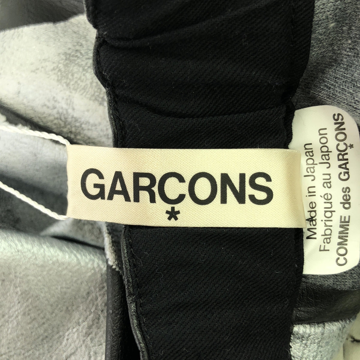 COMME des GARCONS | 2024AW | Faux leather all-over print skirt | S | Women's