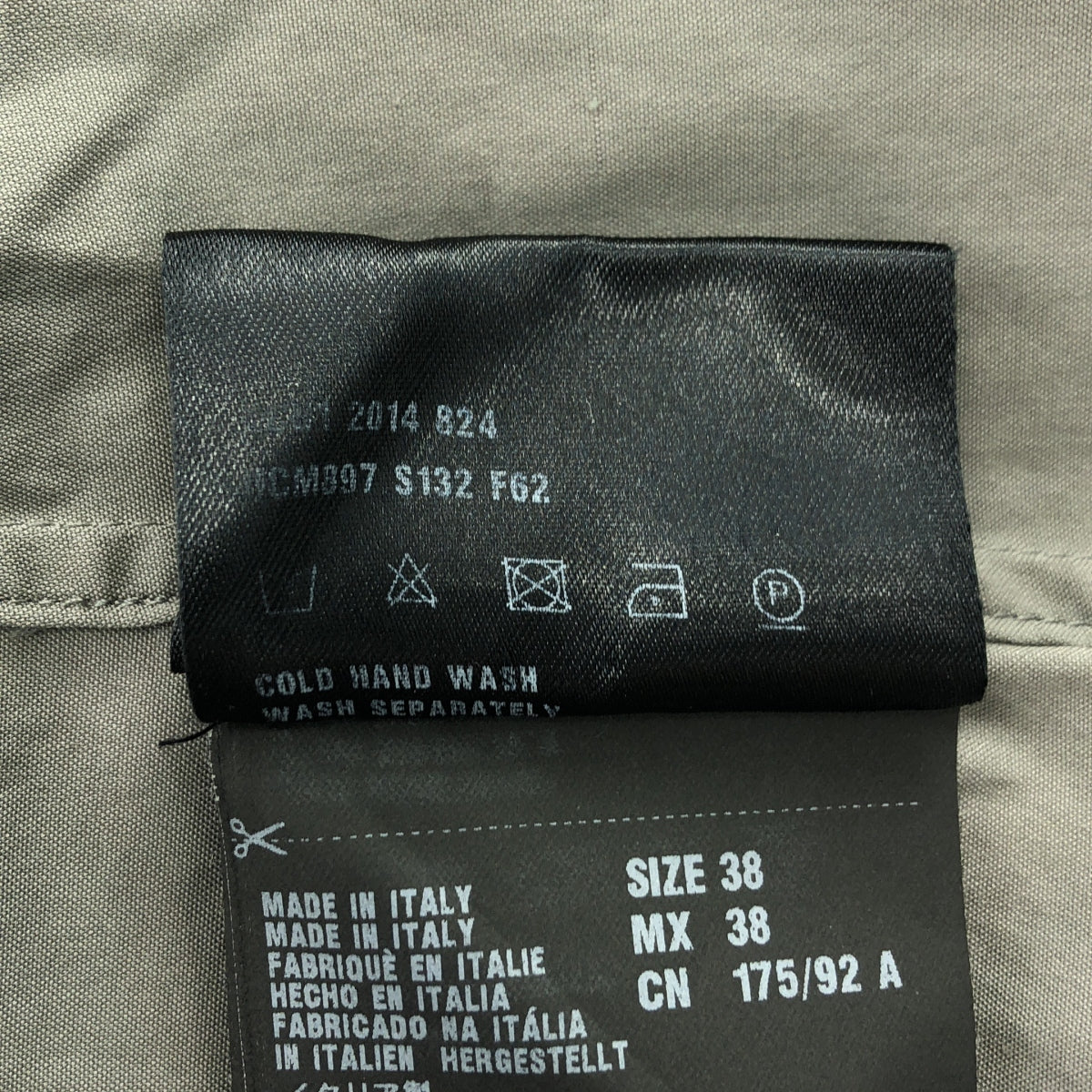 PRADA | Wide collar stretch cotton shirt | Size 38 | Men's