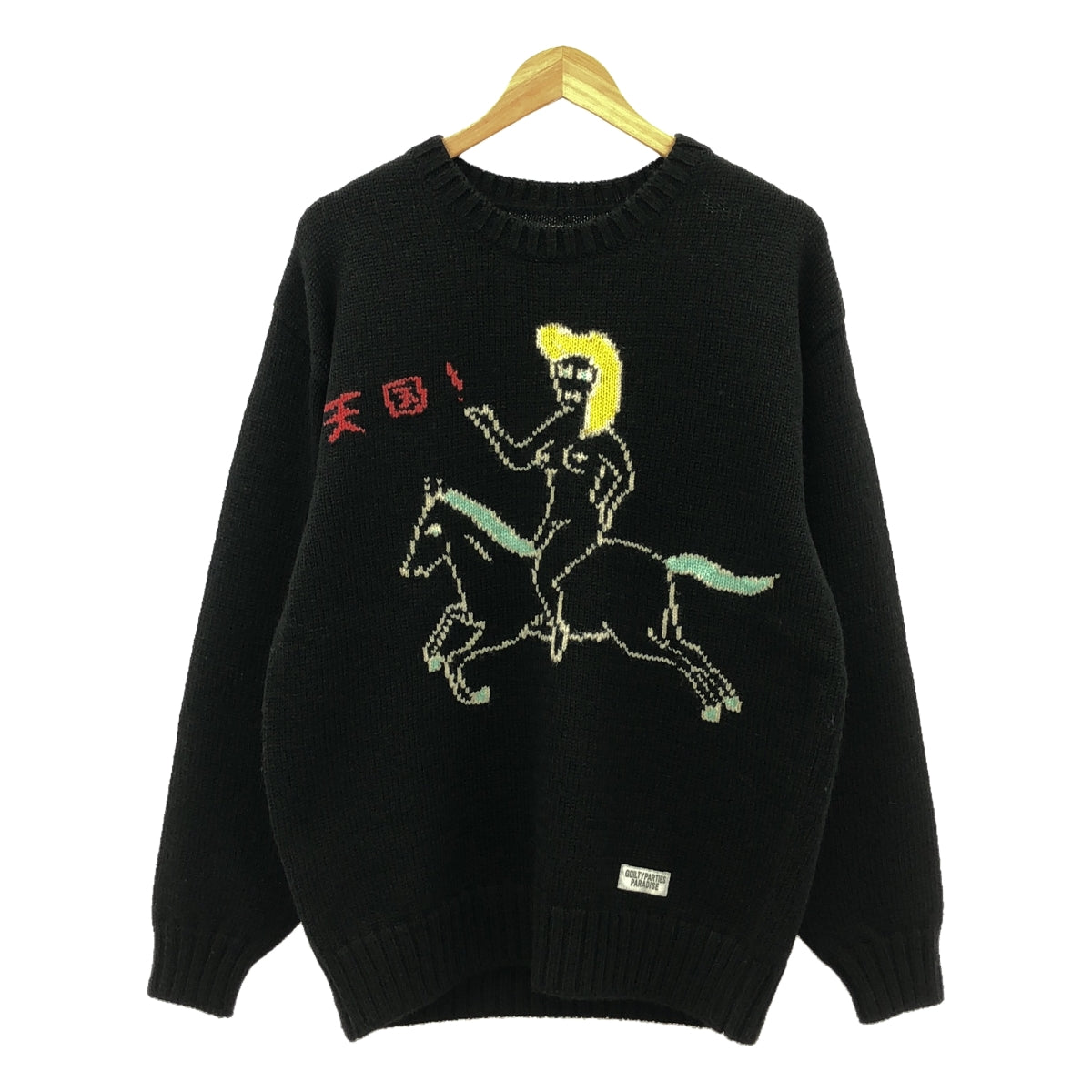 【新品】 WACKO MARIA / ワコマリア | 2023AW | INTARSIA CREW NECK SWEATER ニット | M | ブラック | メンズ