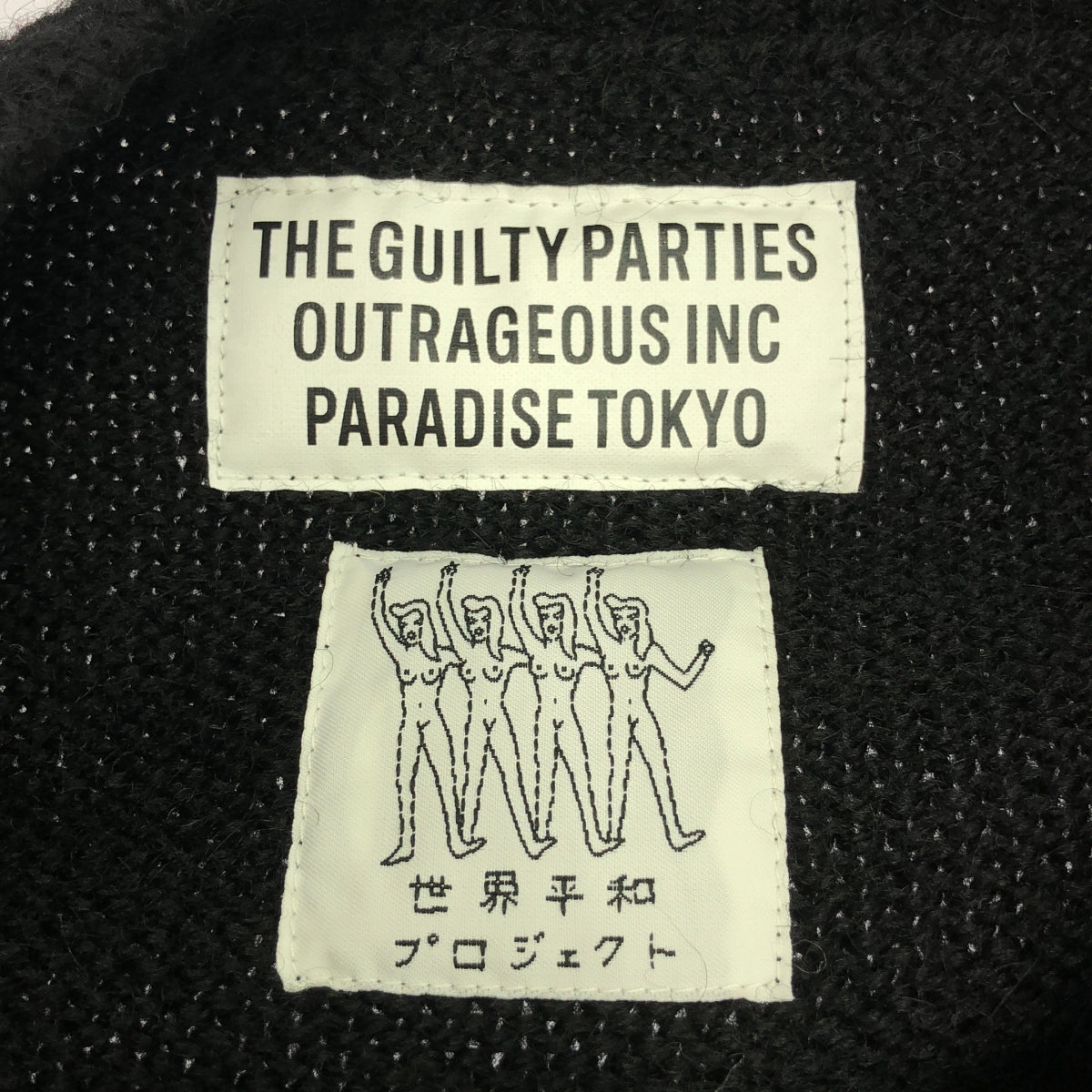 【新品】  WACKO MARIA / ワコマリア | 2023AW | INTARSIA CREW NECK SWEATER ニット | M | ブラック | メンズ