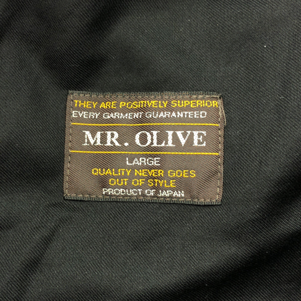MR.OLIVE | 2024SS | RETRO TWILL STA-PREST EASY WIDE PANTS | L | Men's