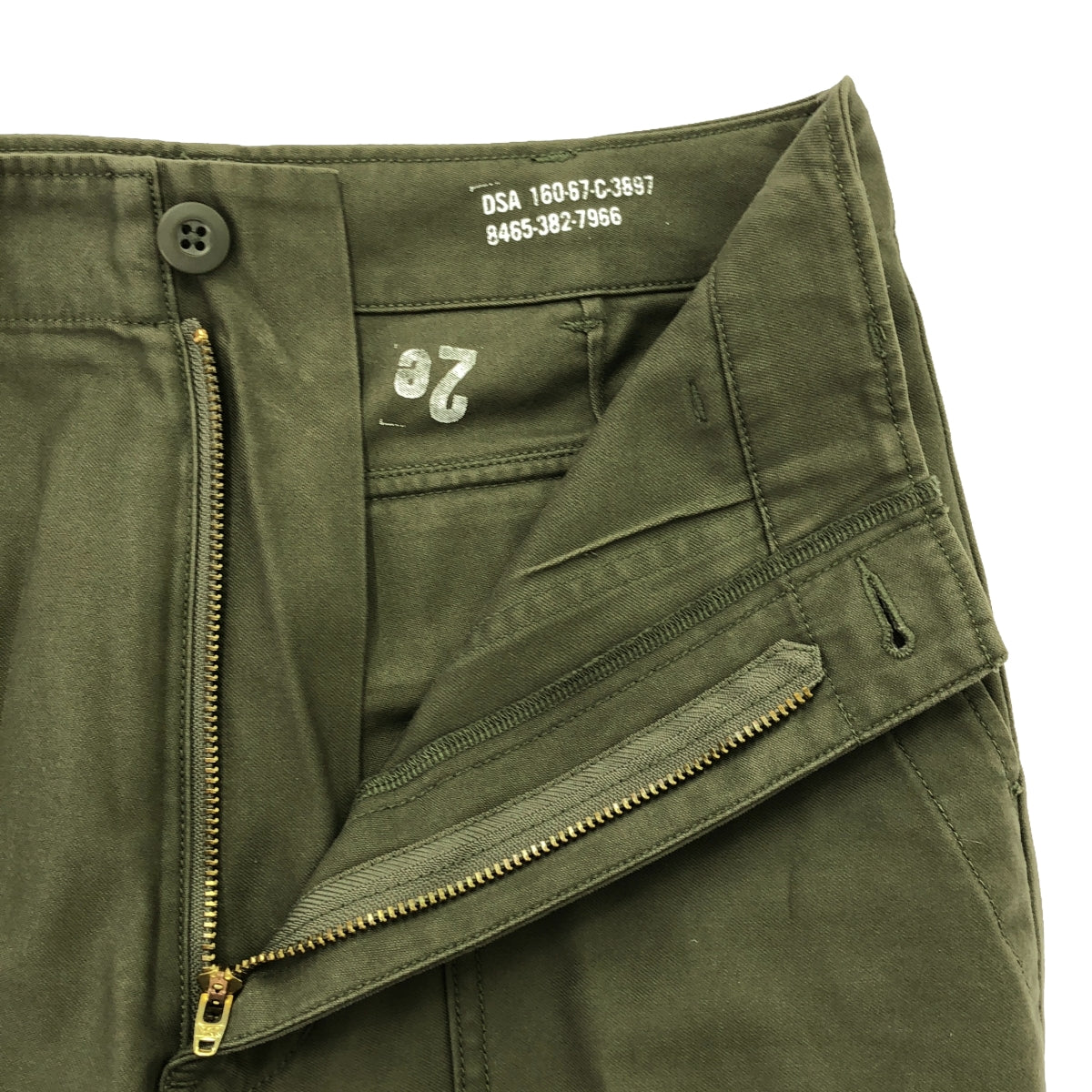 Deuxieme Classe | 2021SS | Baker military pants | 34 | Khaki | Women's