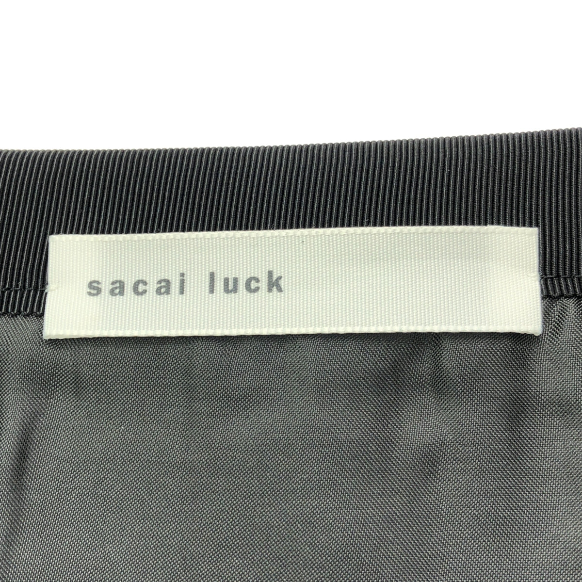 sacai luck / サカイラック | ウール ストライプ スリットスカート | 2 | チャコールグレー | レディース