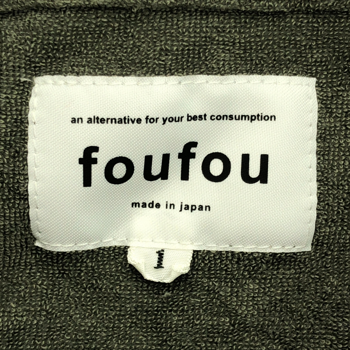 foufou / 푸후 | 2022SS | polo collar pile one piece 폴로 컬러 파일 원피스 | 1 | 올리브 | 여성