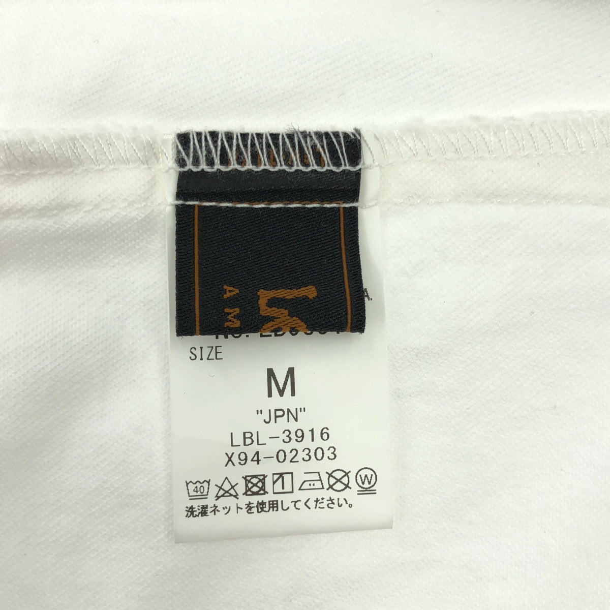 AMERI / Ameri | × Lee / Lee DENIM CAMISOLE DRESS / 吊帶背心洋裝 | M | 女裝