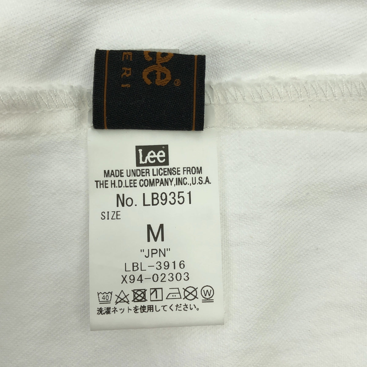 AMERI / Ameri | × Lee / Lee DENIM CAMISOLE DRESS / 吊帶背心洋裝 | M | 女裝