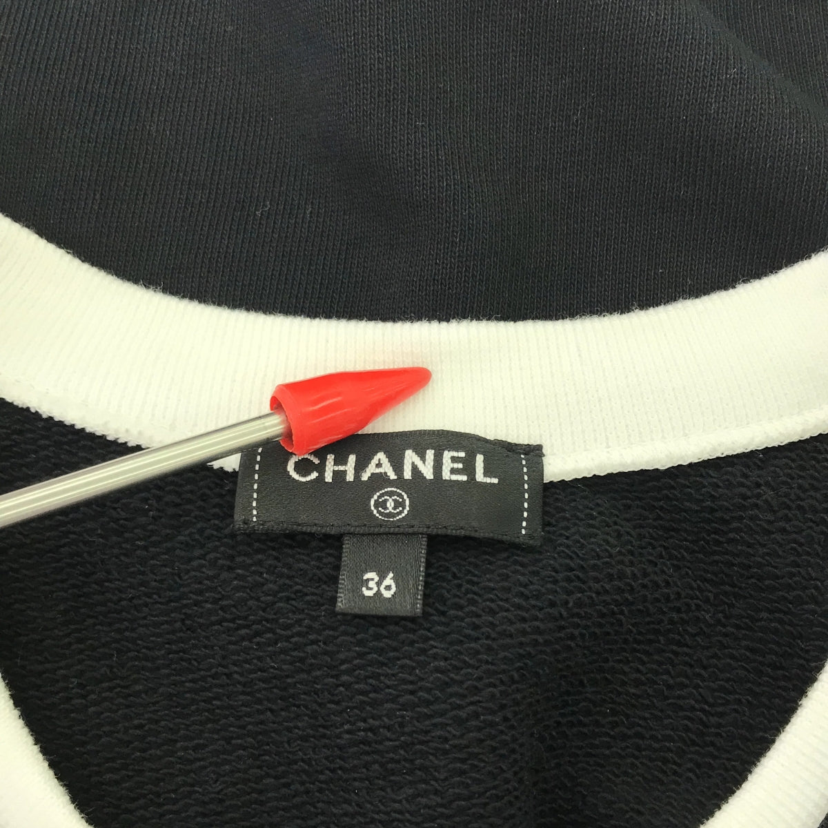 CHANEL | Coco Mark Numbering Layered Rib Sweat Tank Top Cut and Sew | 36 | Women's