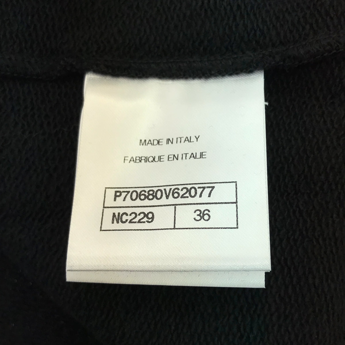 CHANEL | Coco Mark Numbering Layered Rib Sweat Tank Top Cut and Sew | 36 | Women's