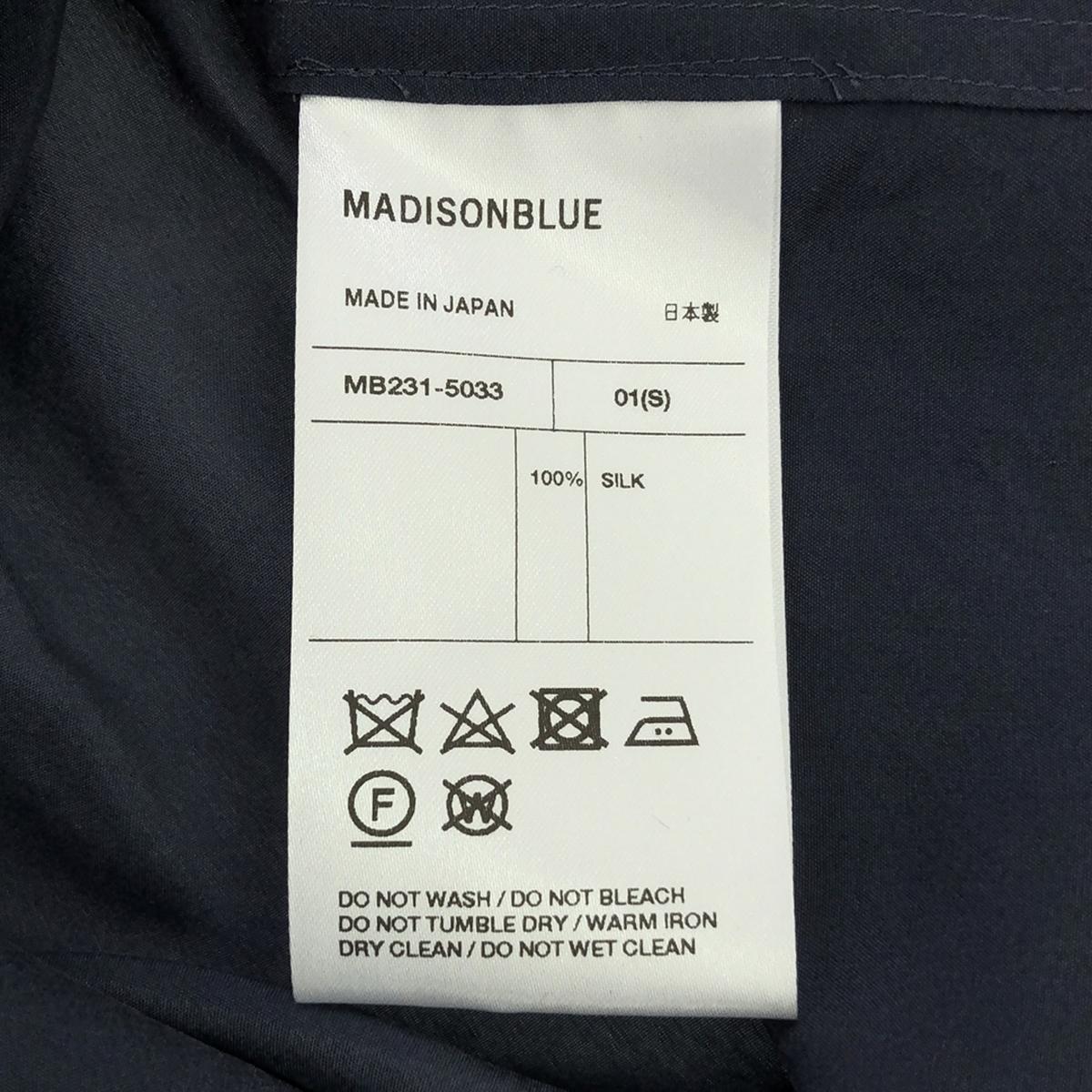 MADISON BLUE / マディソンブルー | 2023SS | HIGH COLLAR N.MADAME SH SILK シャツ | 01(S) | ブルー | レディース