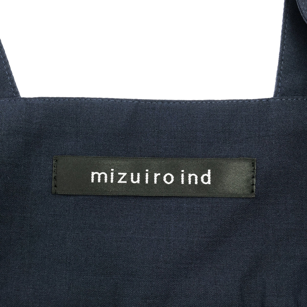 mizuiroind / Mizuiroind | Pleated jumper skirt | F | Women's