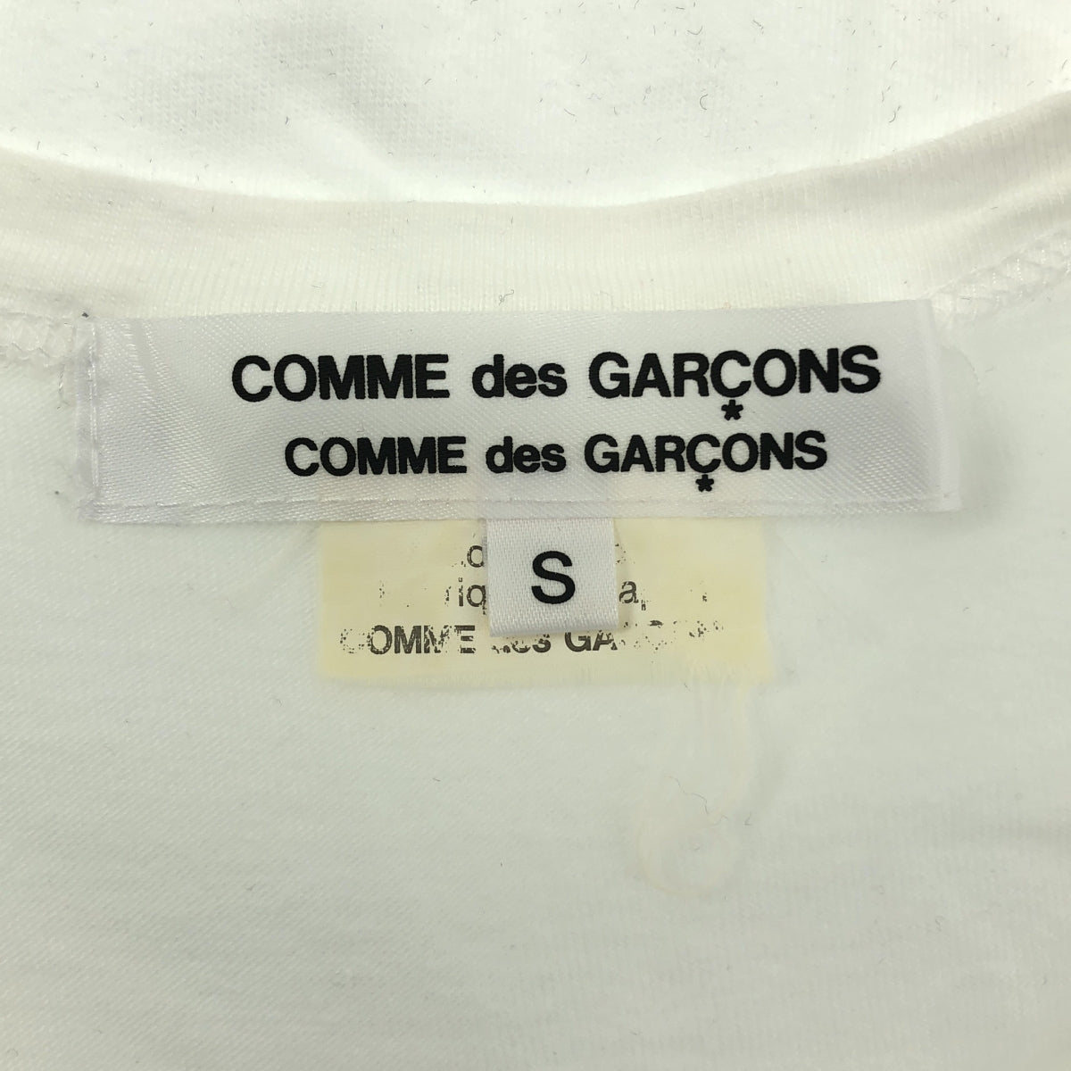 COMME des GARCONS COMME des GARCONS / Comme des | 2016SS / AD2015 | 2016SS / AD2015 |縮褶設計喇叭T卹 | S |女性的