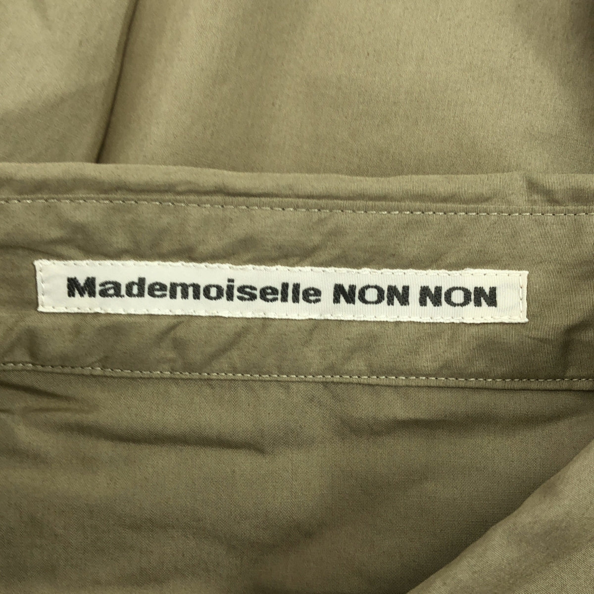 Mademoiselle NONNON / 마드모아젤 | 논논 코튼 개더 로고 셔츠 블라우스 |