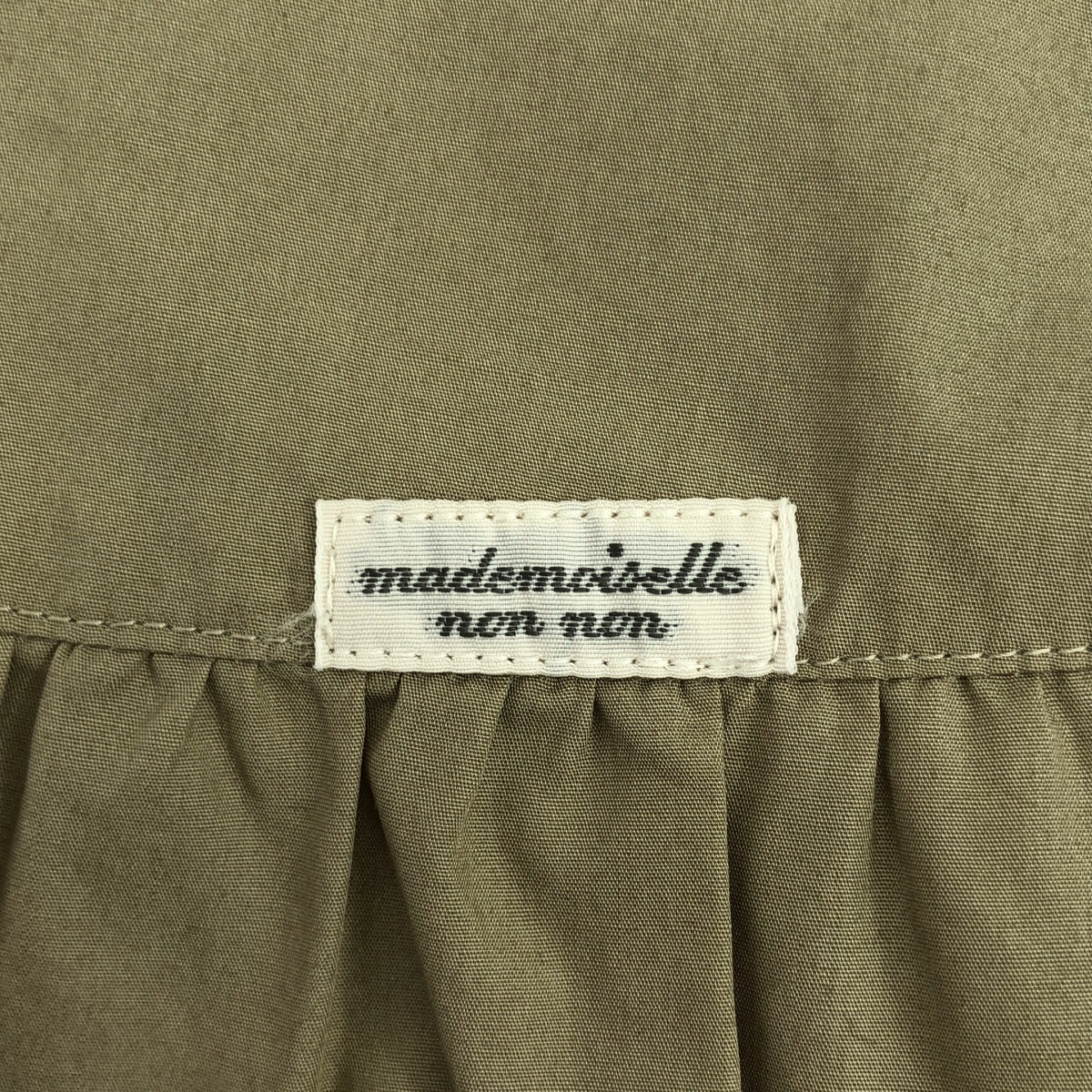 Mademoiselle NONNON / 마드모아젤 | 논논 코튼 개더 로고 셔츠 블라우스 |