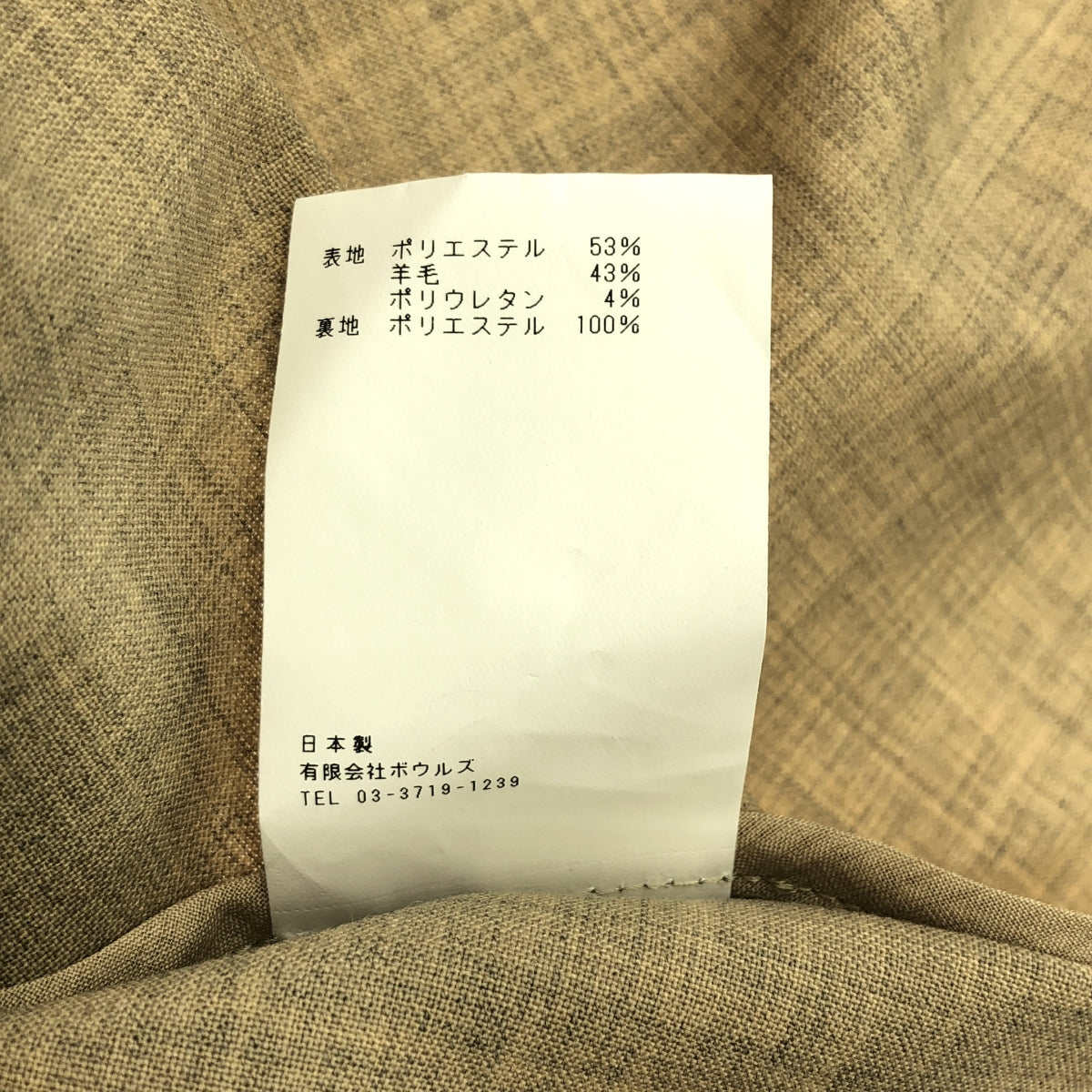 HYKE / ハイク | 2021SS | STRETCH TROPICAL MILITARY COAT ミリタリー コート | 01 | レディース