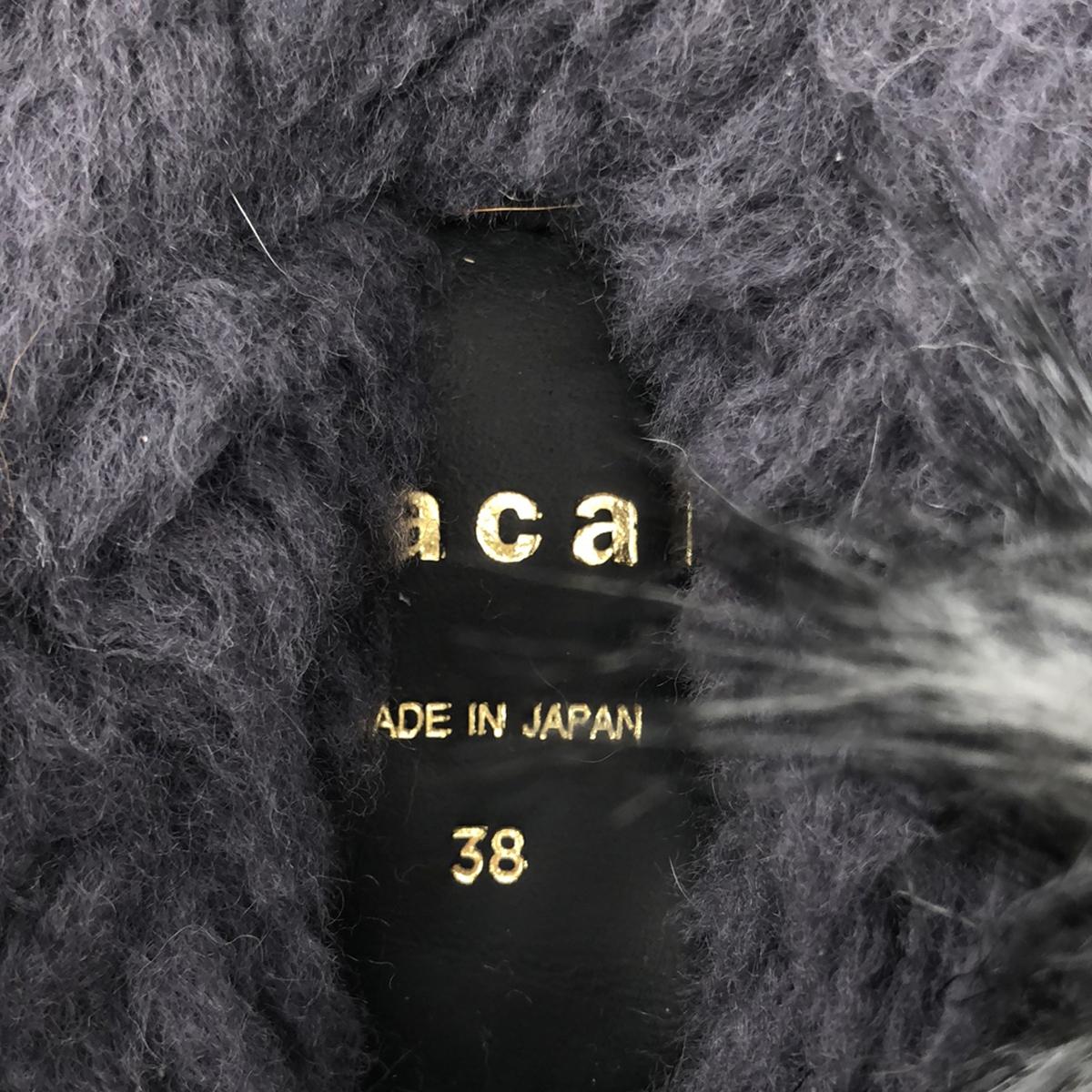 【미품】 sacai / 사카이 | 2022AW | Mix Faux Fur Sandals 믹스퍼 샌들 | 38 | 회색 | 여성