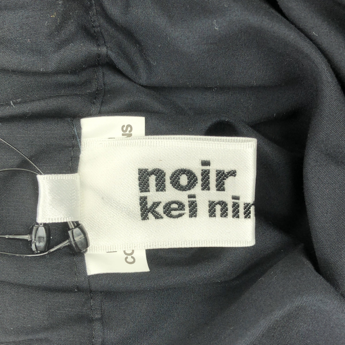 noir kei ninomiya / ノワールケイニノミヤ | コットン ブロードフリルスカート | M | レディース
