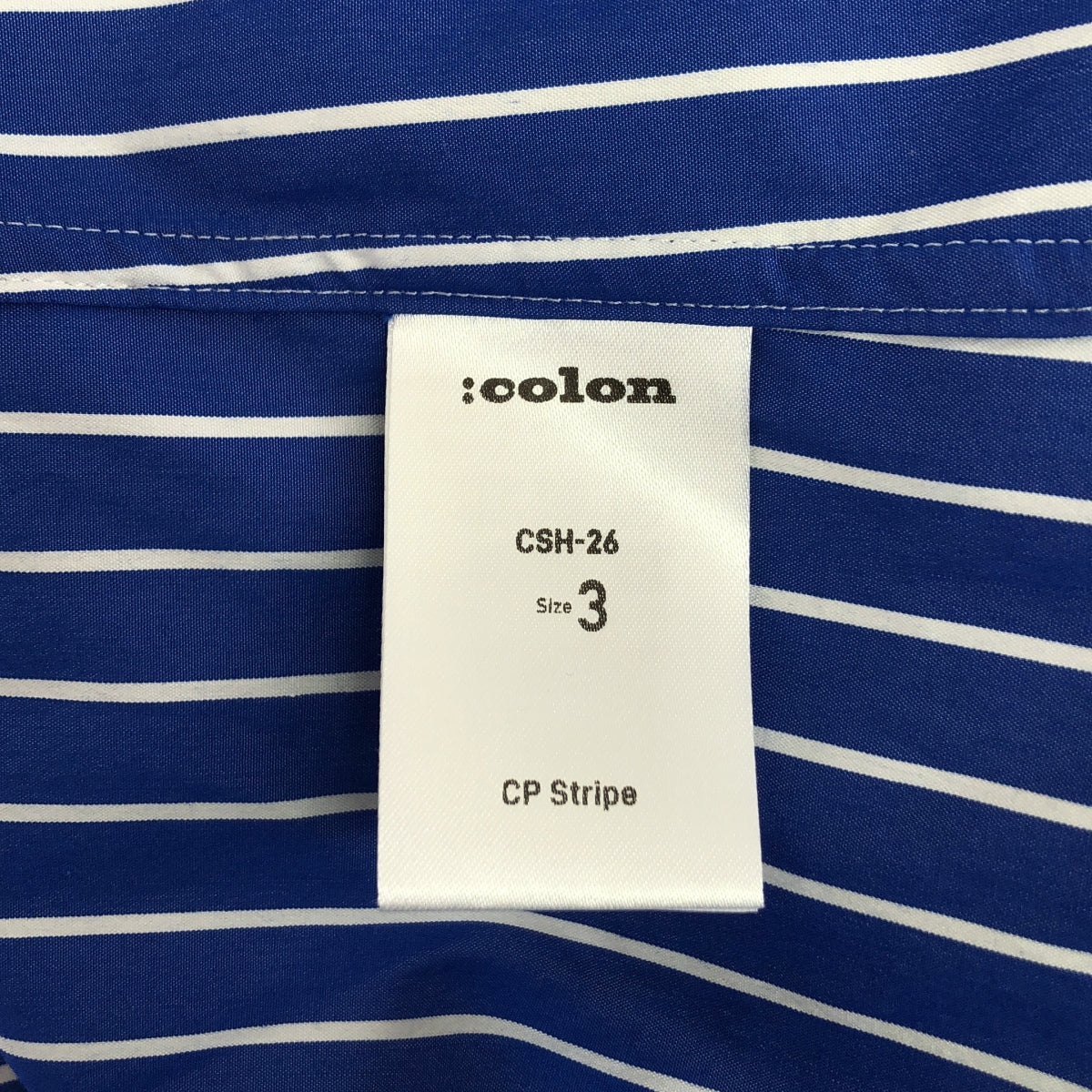 :colon / コロン | 2024SS | コットン オーバーサイズ ストライプシャツ | 3 | メンズ