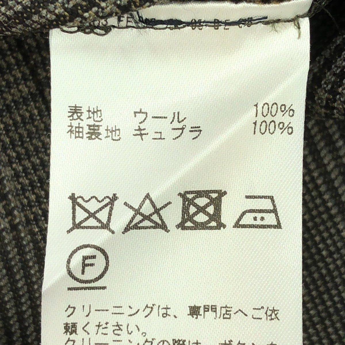 【新品】 AP STUDIO / エーピーストゥディオ | 2021SS | COUTURE D`ADAM / クチュールドアダム POW ダブル ジャケット | 36 | グレー | レディース