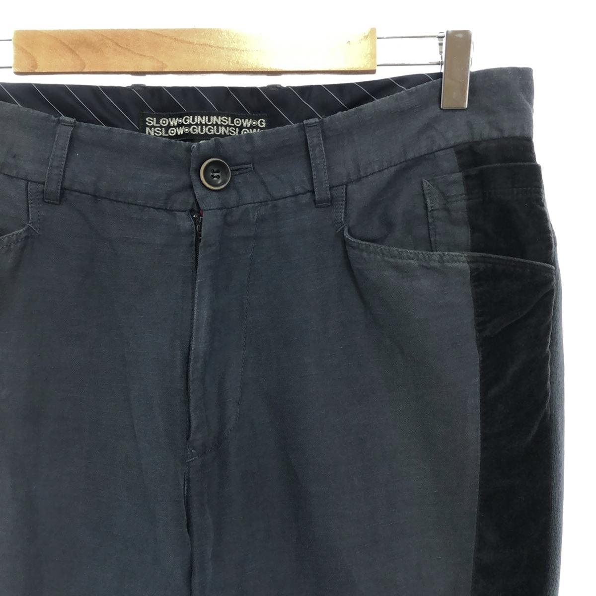 慢槍 |棉麻混合材質側線休閒褲 | 2 |灰色/黑色 |男士