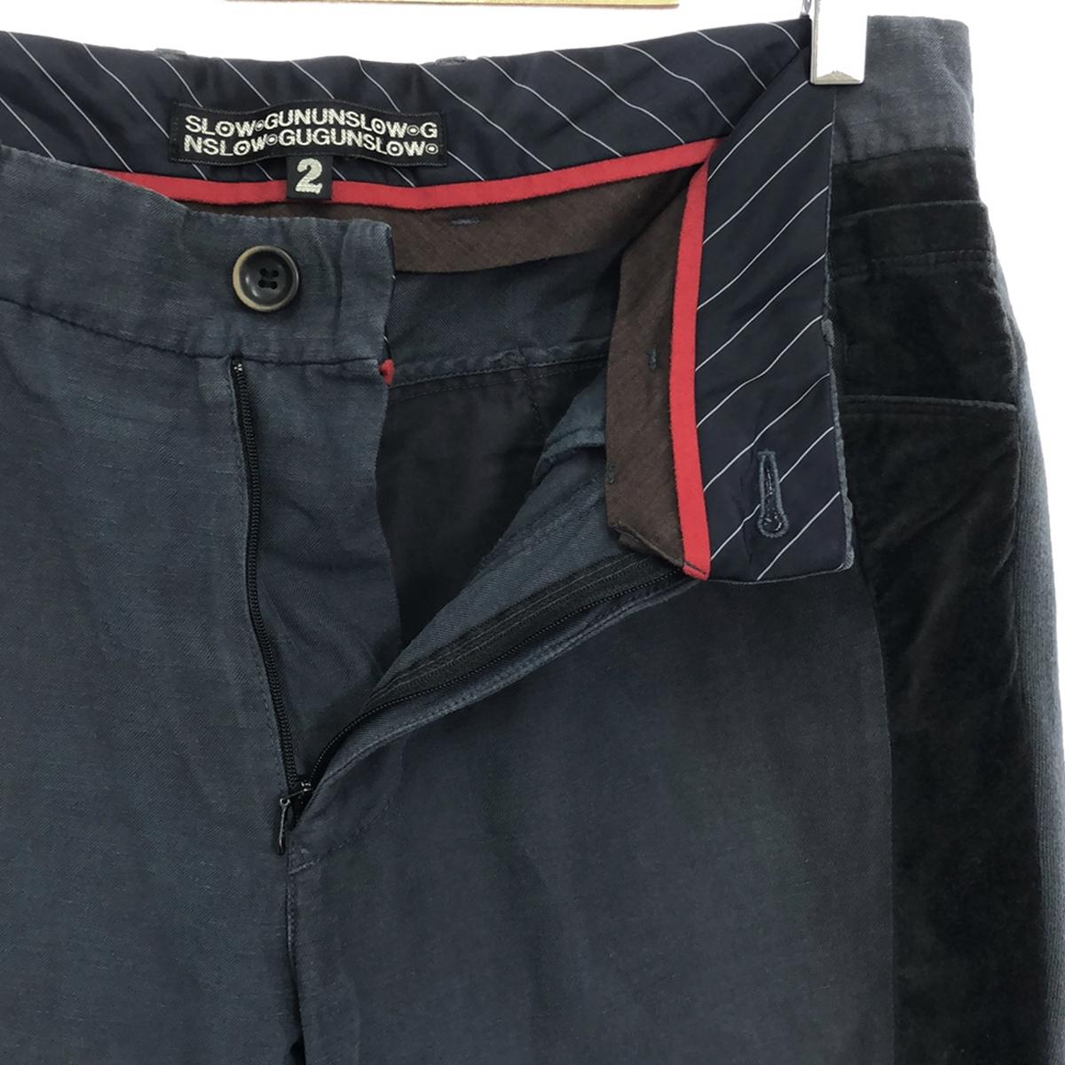 慢槍 |棉麻混合材質側線休閒褲 | 2 |灰色/黑色 |男士