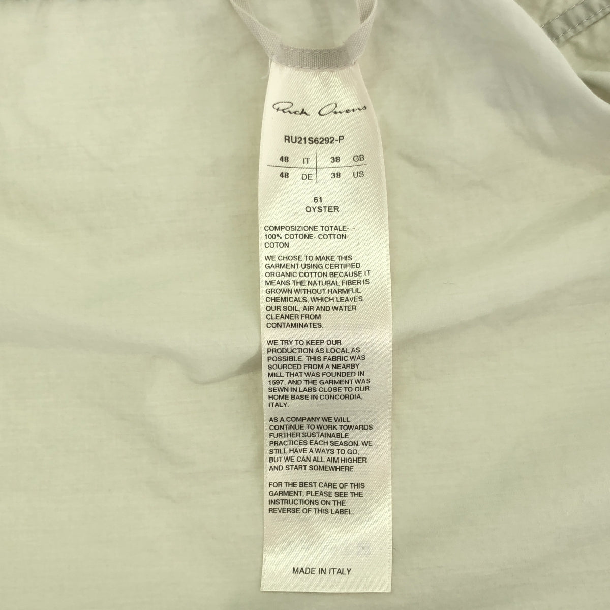 Rick Owens / リックオウエンス | 2021SS | PHLEGETHON コットン シャツ | 48 | オイスター | メンズ