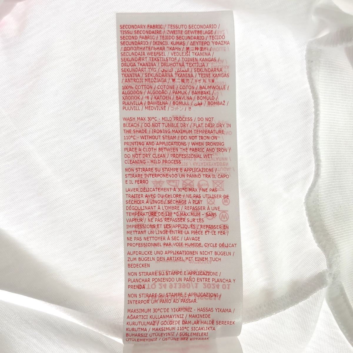 【미품】 MARNI / 마르니 | 2024SS | 로고 프린트 크롭 티셔츠 | 38 | 화이트 | 여성