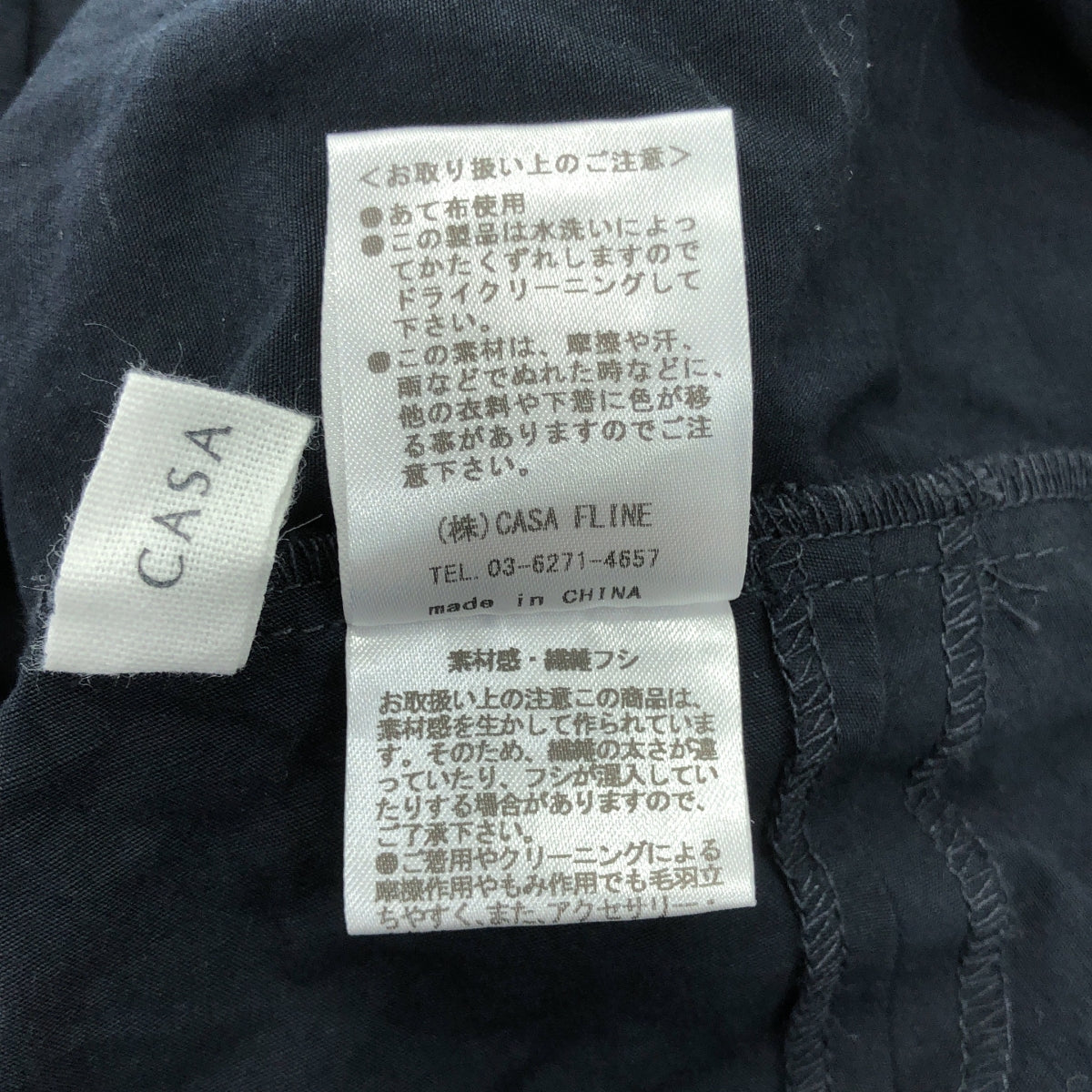 CASA FLINE | 寬鬆洋裝 | F | 黑色 | 女款