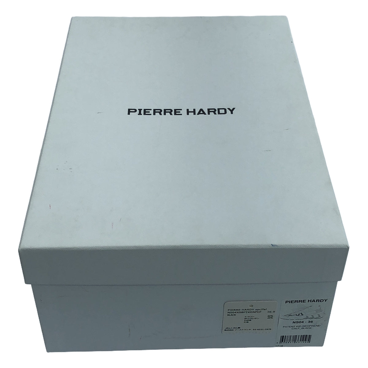 PIERRE HARDY / ピエールアルディ | TREK COMET SNEAKER NS04 トレックコメット スニーカー | 36 | レディース