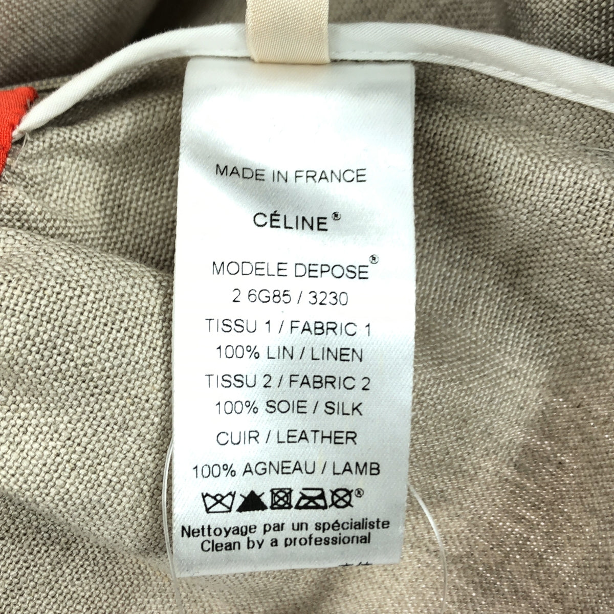 CELINE / 셀린느 | 피비 / 가죽 전환 민소매 원피스 | 36 | 블랙/레드/베이지 | 여성