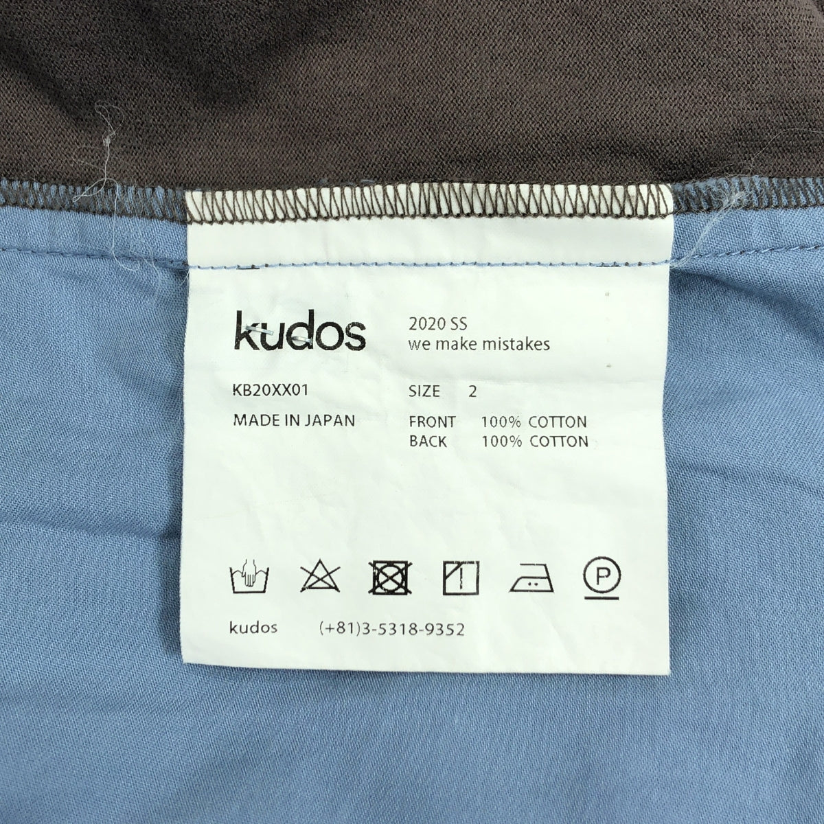 kudos / 쿠도스 | BACK BAND SHIRT 코튼 로고 프린트 셔츠 | 2 | 남성