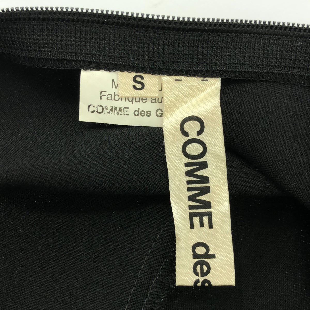 COMME des GARCONS / コムデギャルソン | 2016SS | バックジップ ロングワンピース | S | ブラック | レディース