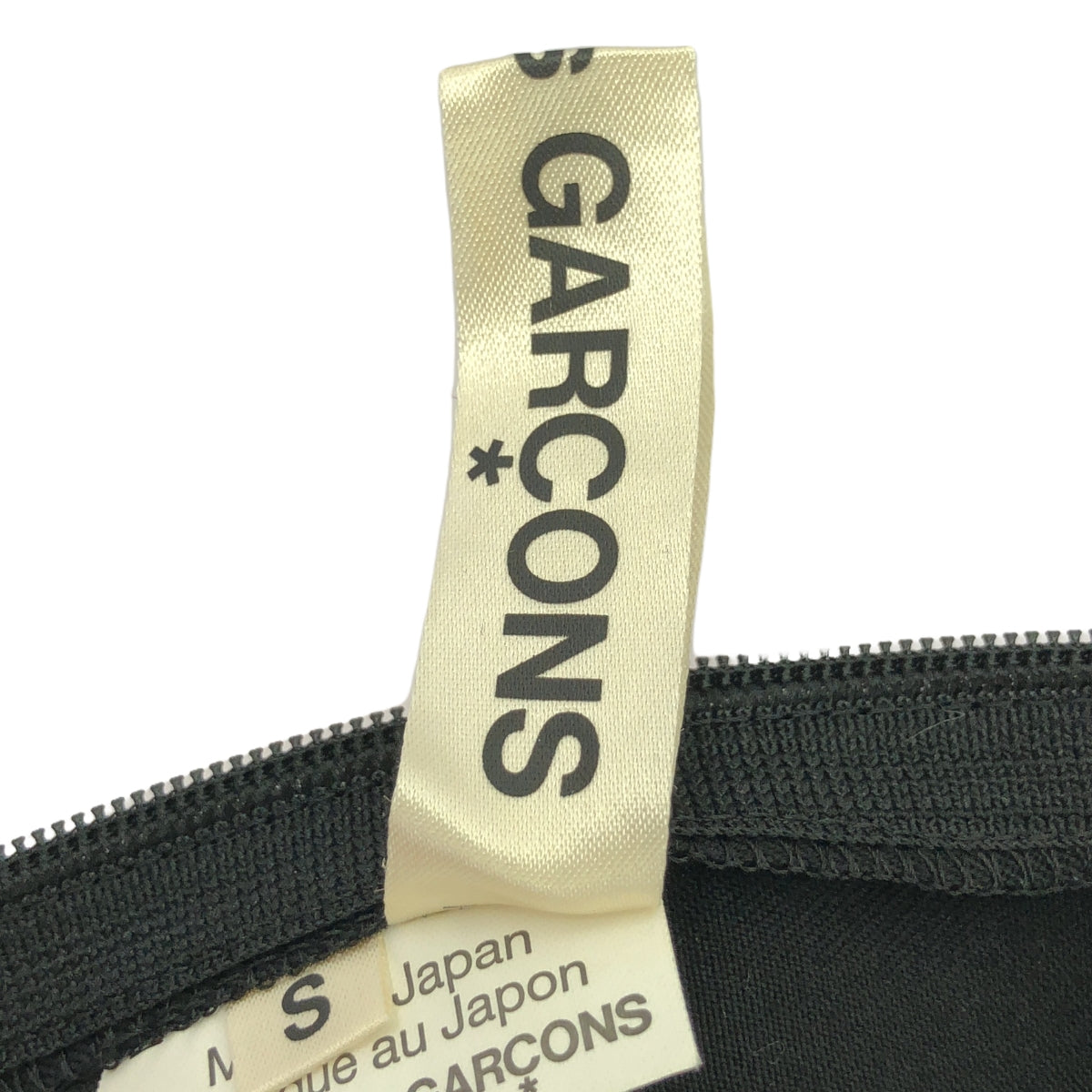 COMME des GARCONS / コムデギャルソン | 2016SS | バックジップ ロングワンピース | S | ブラック | レディース