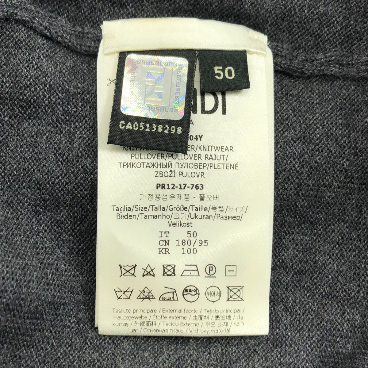 FENDI / フェンディ | バグズキャット ハイゲージクルーネックニット | 50 | メンズ
