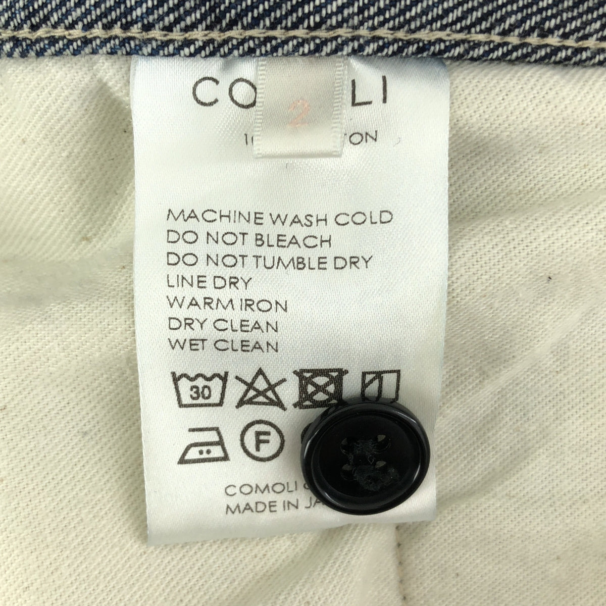 COMOLI / コモリ | 2023AW | デニムベルテッドパンツ | 2 | インディゴ | メンズ