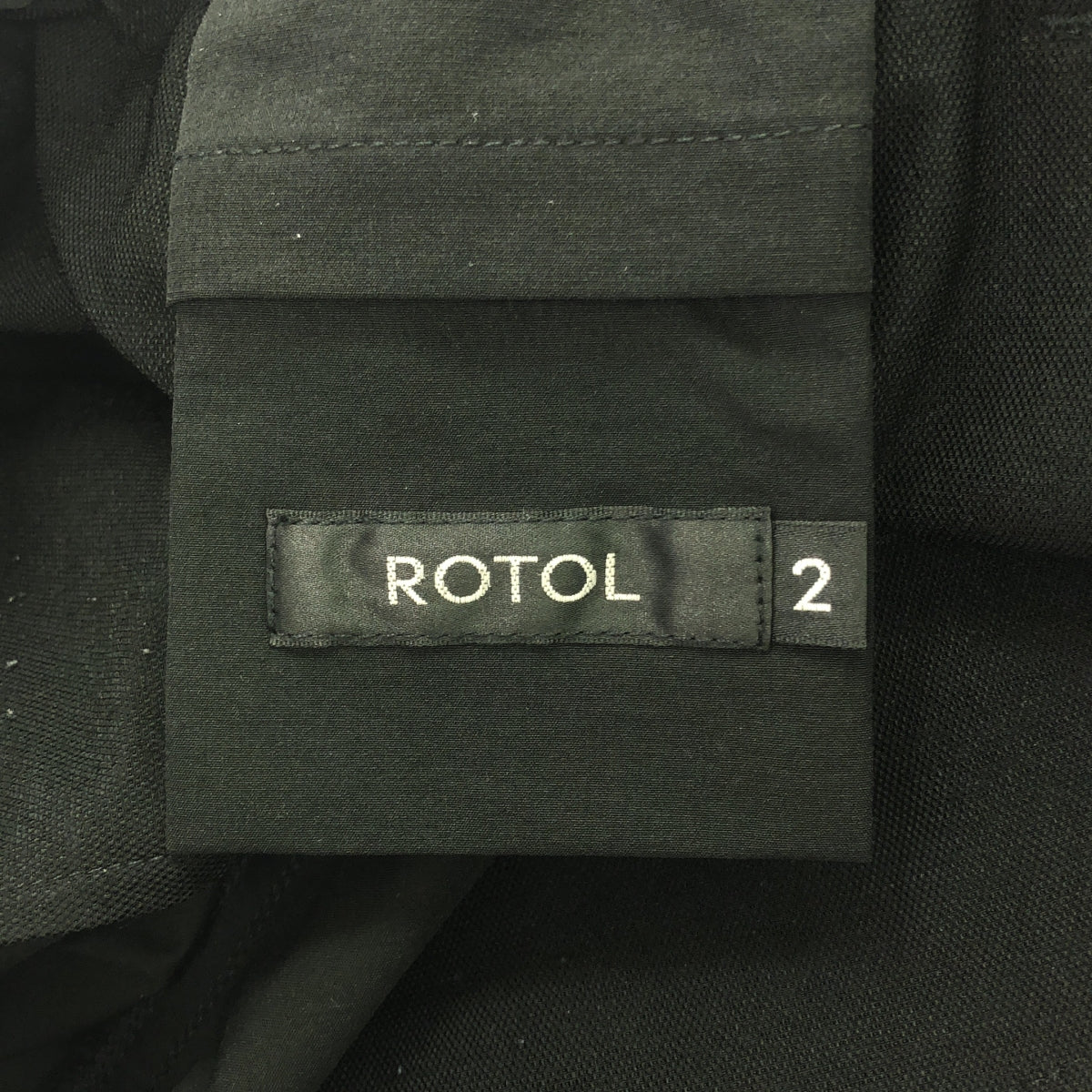 ROTOL / ロトル | 2024SS | TWIST ZIP TECH TRACK PANTS ツイストジップ テック トラックパンツ | 2 | メンズ