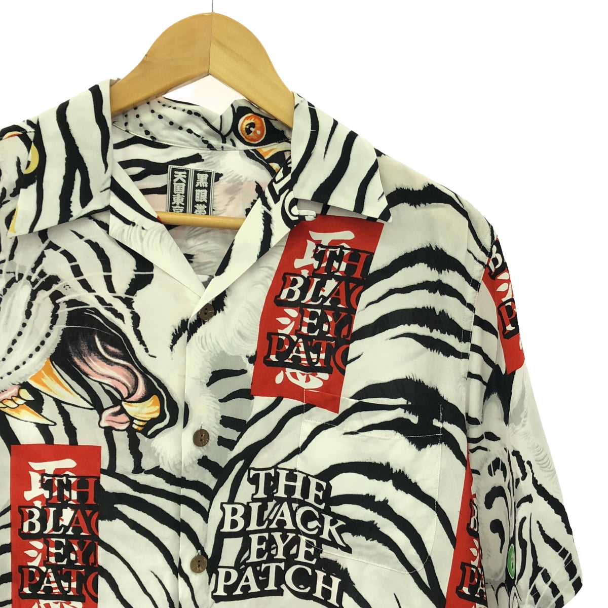 【美品】 WACKO MARIA / ワコマリア | 2022AW | BLACK EYE PATCH TIM LEHI HAWAIIAN SHIRT ブラックアイパッチ ティムリーハイ ハワイアンシャツ | S | マルチカラー | メンズ