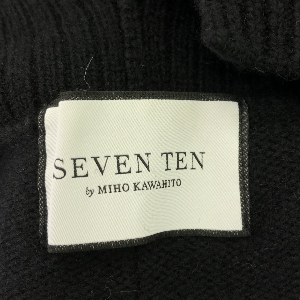 SEVEN TEN by MIHO KAWAHITO / セブンテンバイミホカワヒト | ウール ナイロン ボリュームスリーブ ハイネック ニットワンピース | XS | レディース