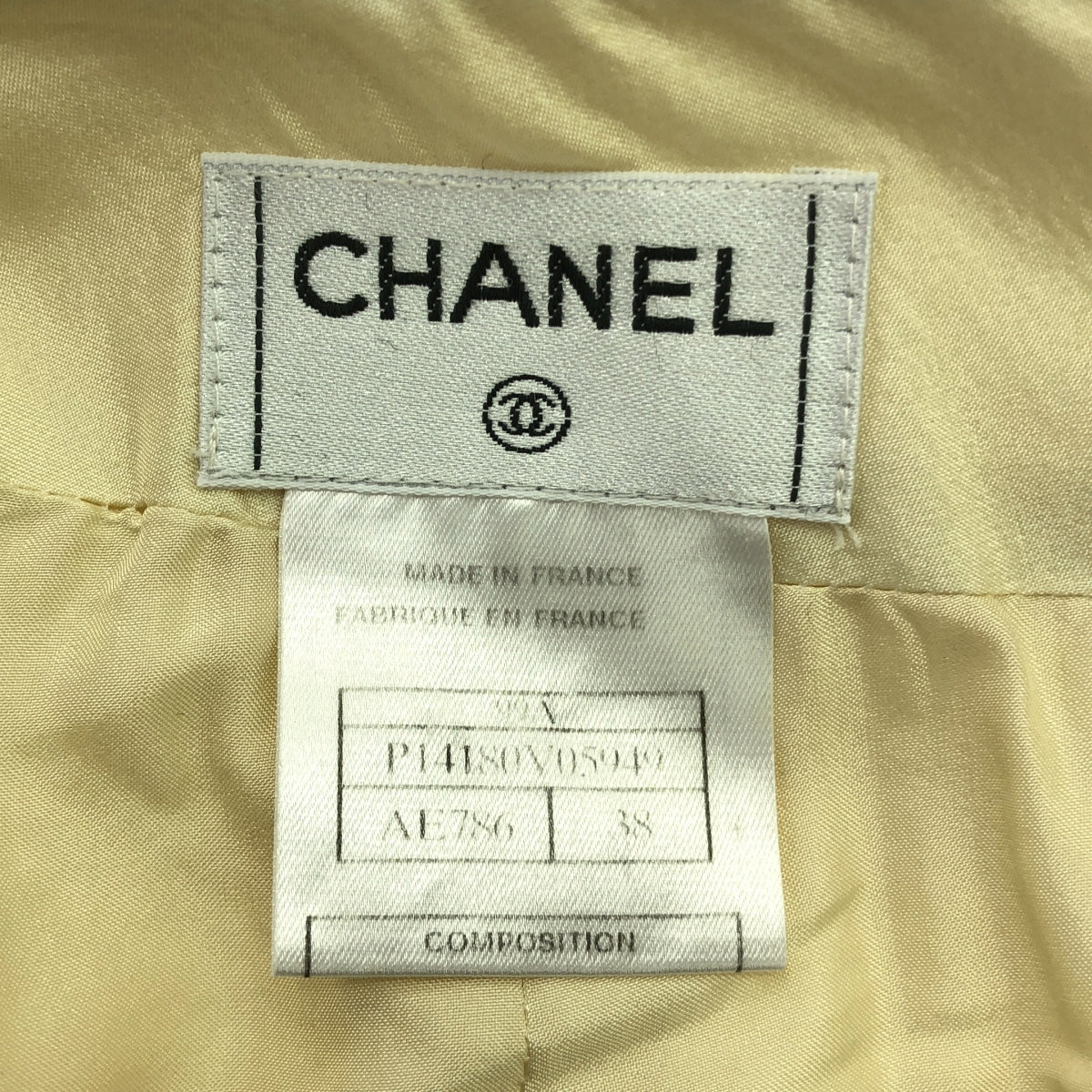 CHANEL / 샤넬 | 90s ~ / 1999AW 울 축융 백 우드 로고 버튼 슬릿 롱 스커트 / 총 안감 | 38 | 여성