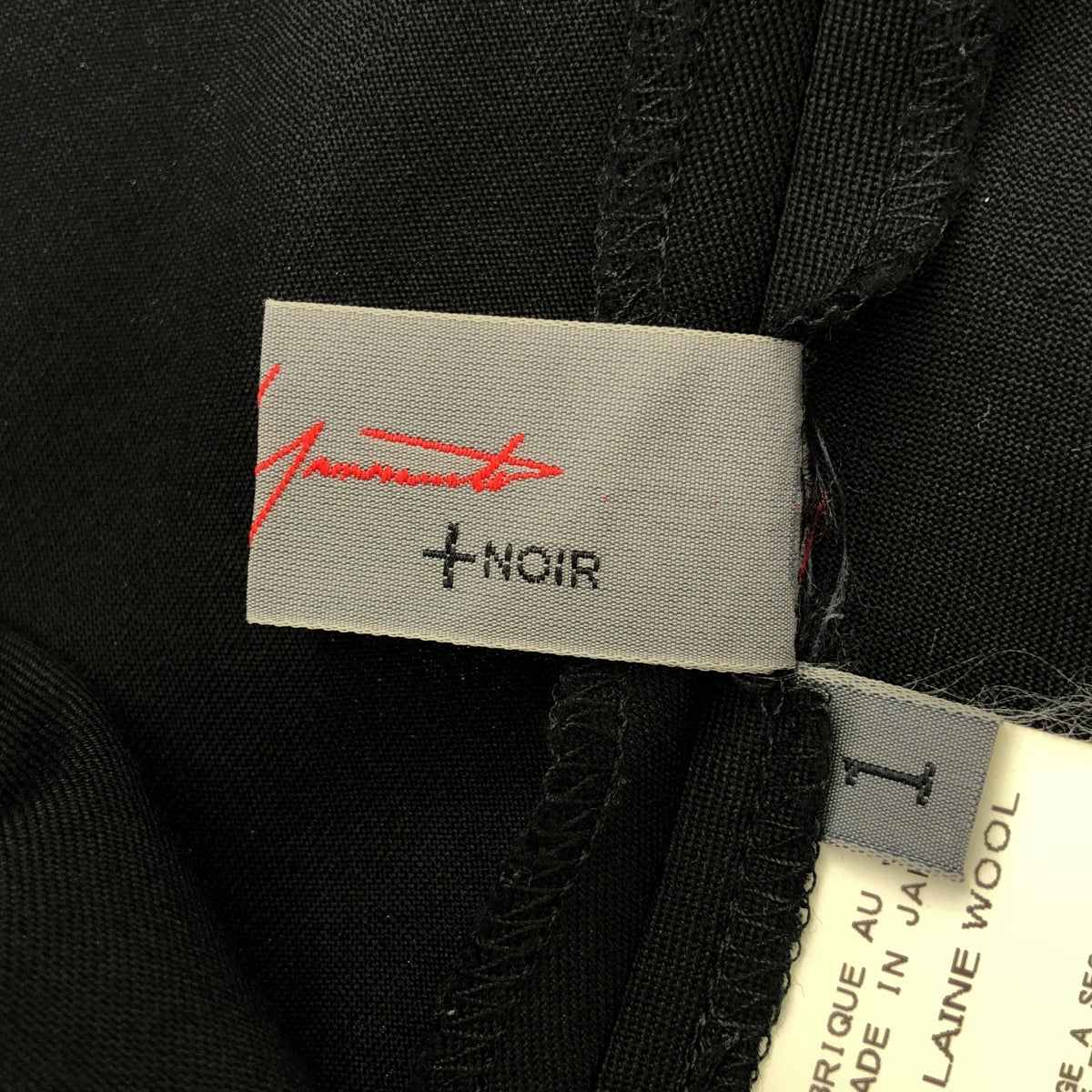 YOHJI YAMAMOTO +NOIR | Wool asymmetrical side slit modified sleeveless dress | 1 | Black | Women's