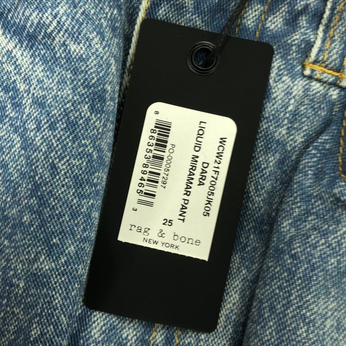 【美品】 rag & bone / ラグアンドボーン | デニム 転写プリント パンツ | 25 | ブルー | レディース