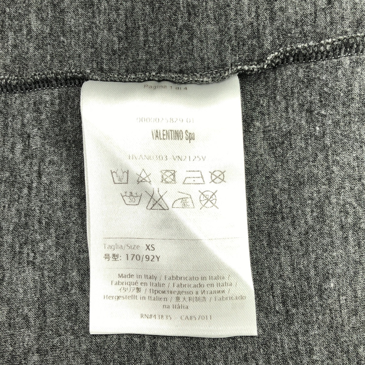 VALENTINO / ヴァレンティノ | ROCK STUD CREW SWEAT ロックスタッズ クルーネック ボンディング スウェット | XS | メンズ