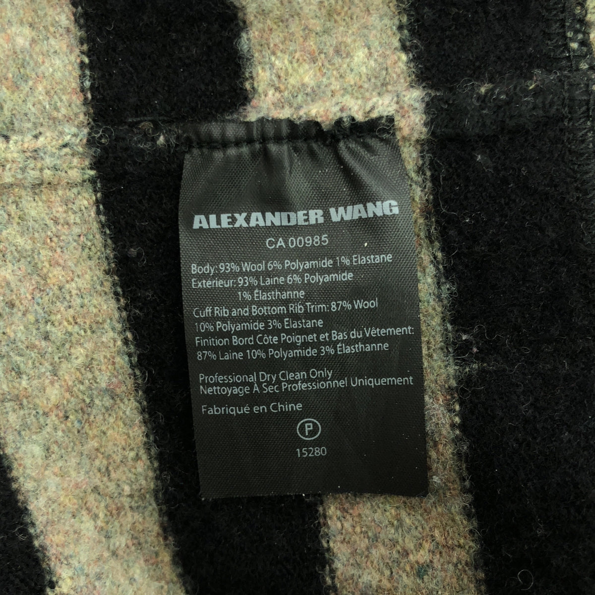 ALEXANDER WANG / Alexander Wang | STRICT / Logo Crew Neck Knit Pullover | S | Men's
