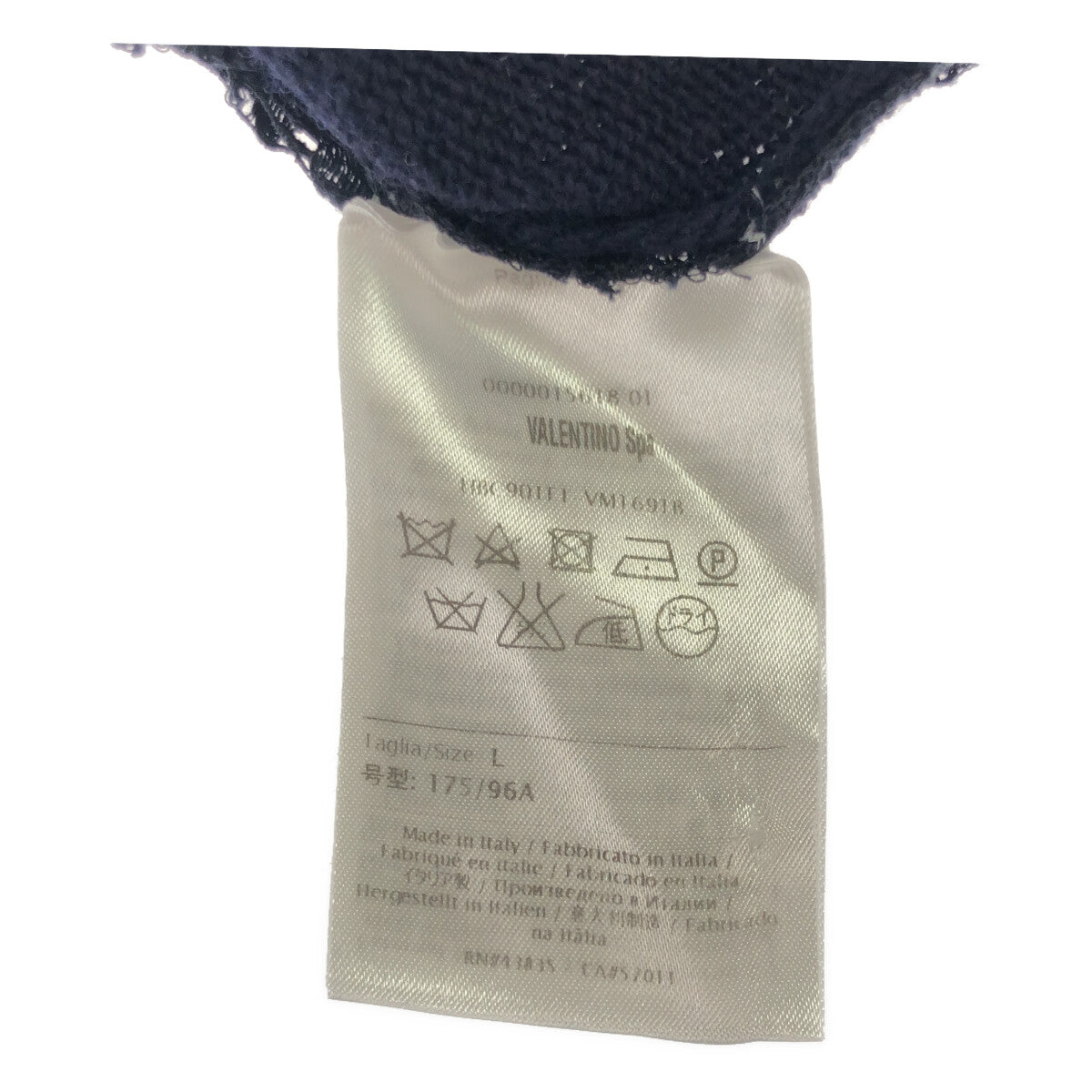 【美品】 VALENTINO / ヴァレンティノ | バック レース切替 ニット | L | ネイビー | レディース