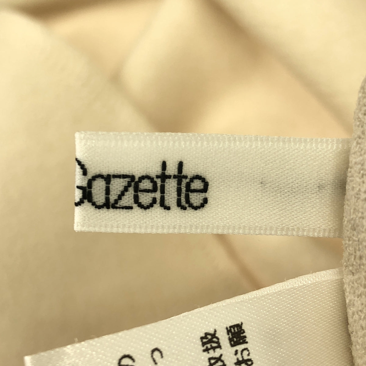 Whim Gazette / 윙가젯 | V 가젯 풀오버 탑스 | F | 베이지 | 여성