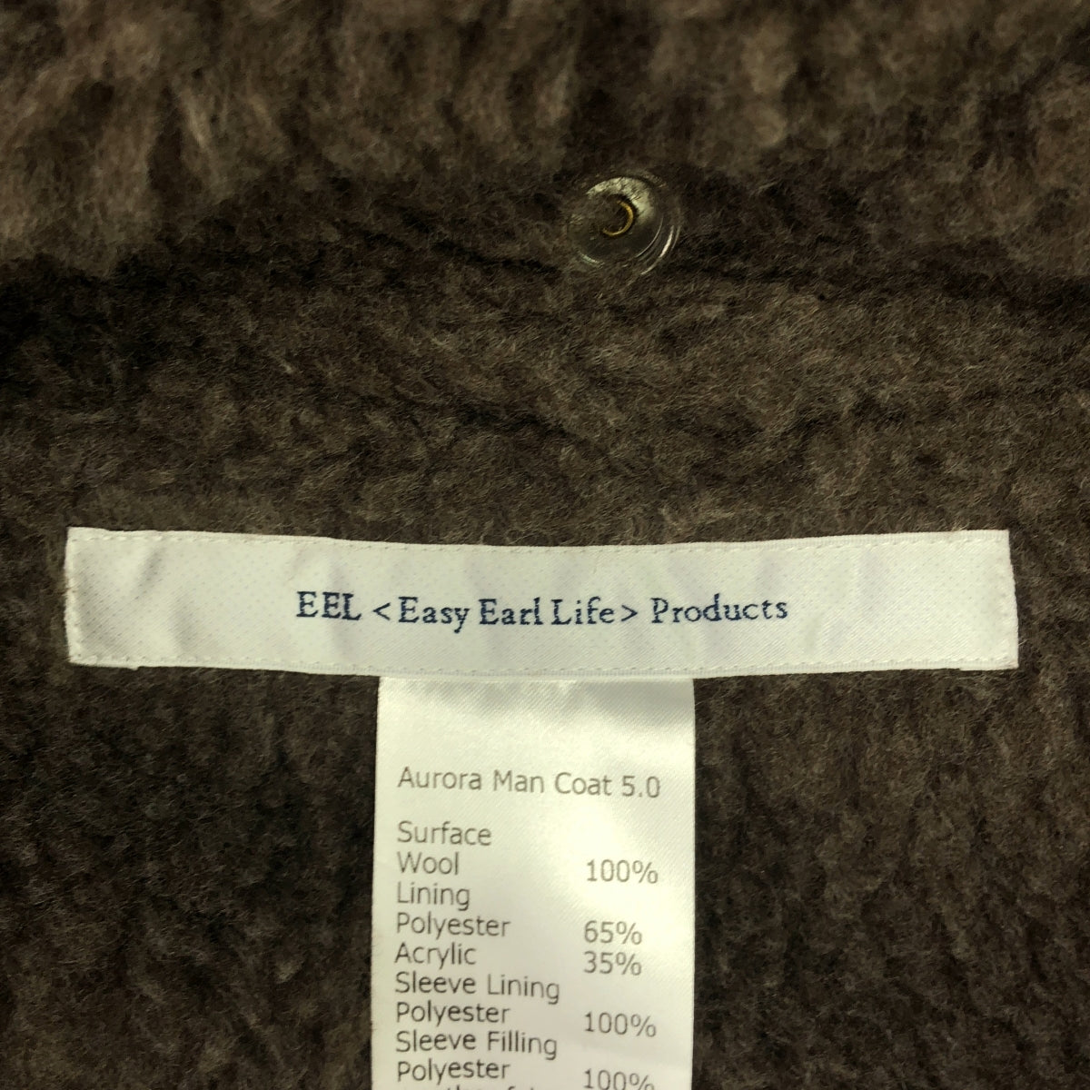 EEL | Aurora Man Coat 5.0 | L | Men's