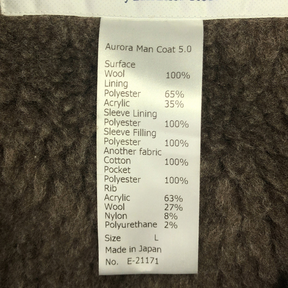 EEL | Aurora Man Coat 5.0 | L | Men's