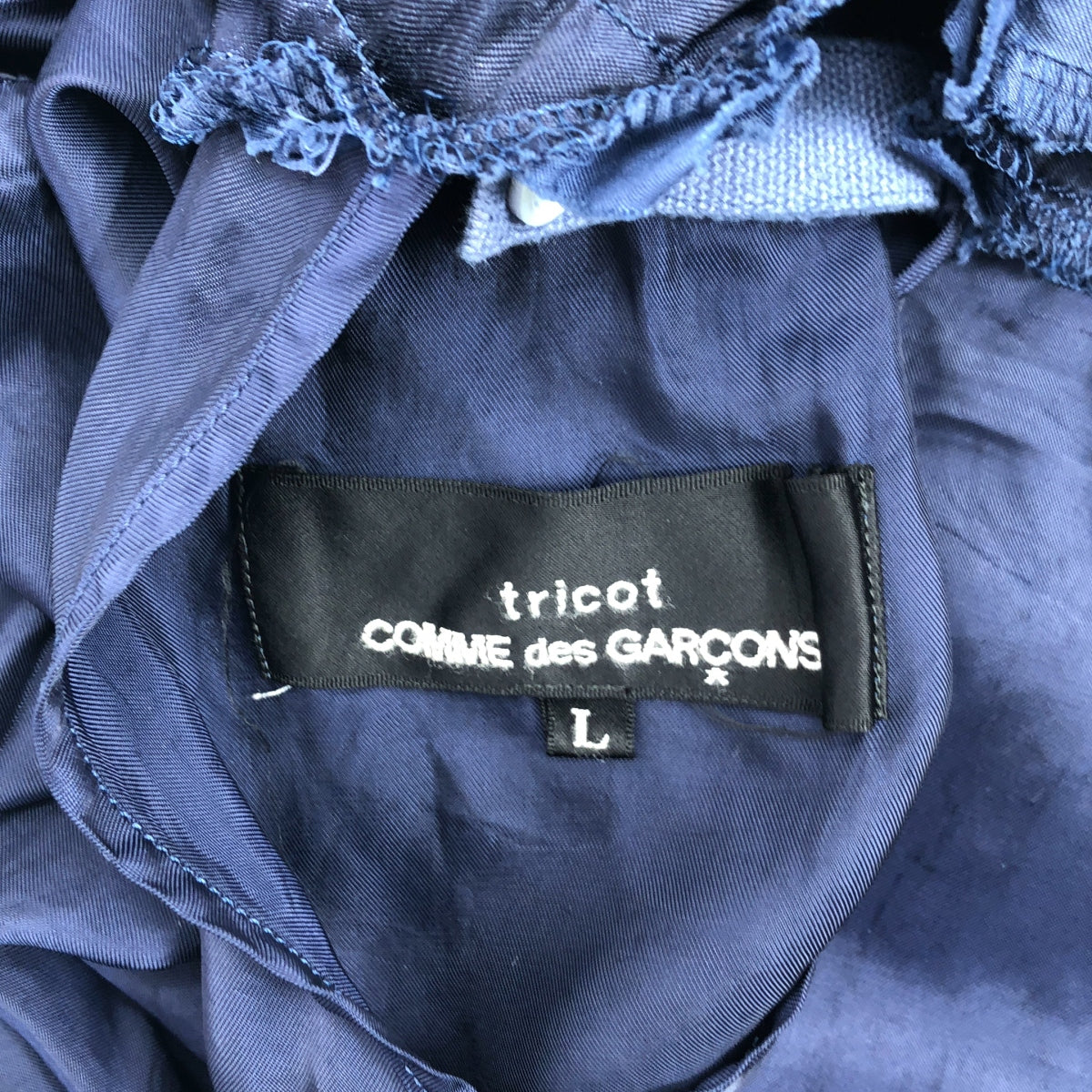 tricot COMME des GARCONS | 2019SS | 布料加工,荷葉邊裝飾,褶皺,蓬鬆洋裝 | L | 女裝