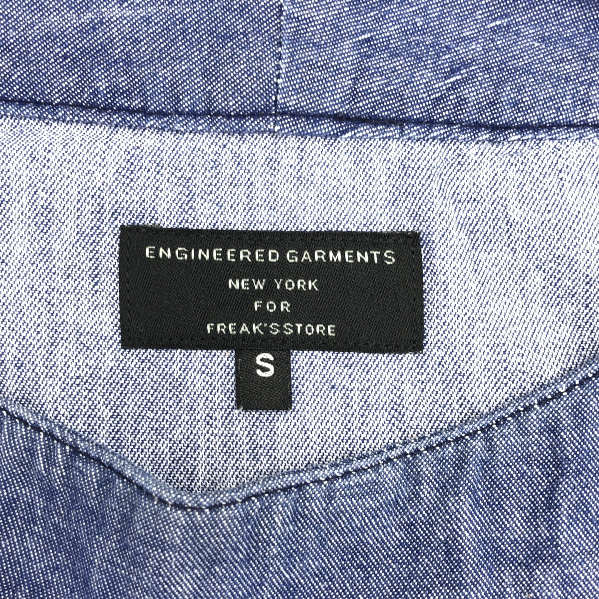 Engineered Garments / 엔지니어드 가멘츠 | FREAK'S STORE별주 FISHERMAN SMOCK 반팔 스모크 풀오버 셔츠 | S |