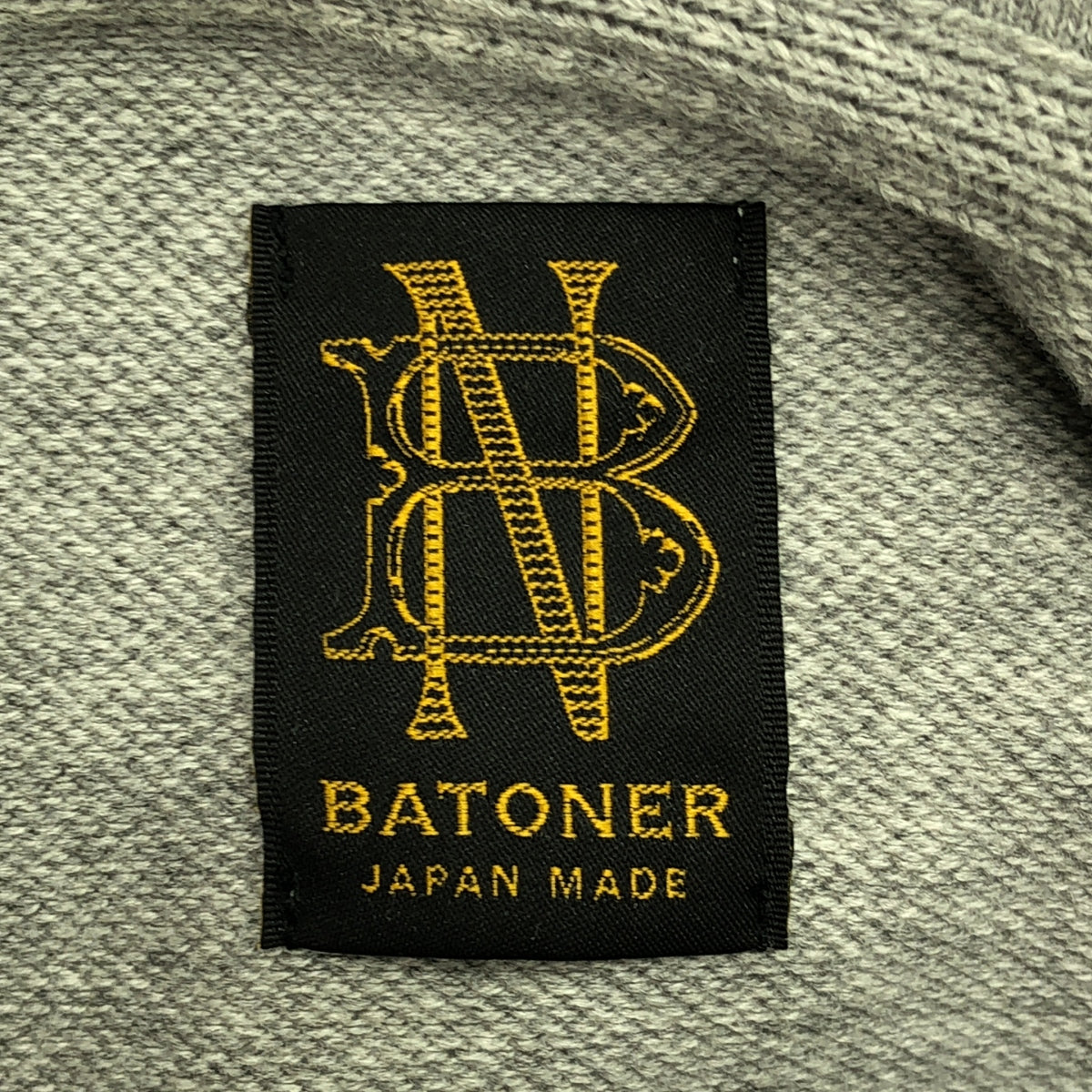 BATONER / バトナー | 2022SS | DEGREASE INLAY PULL PARKER コットン限界度詰め インレイニット パーカー | 2 | グレー | メンズ